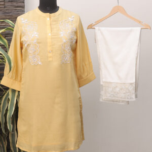 Sunny Yellow & White Cotton Embroidered Co-ord Set